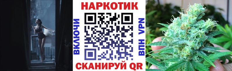 Наркошоп купить АМФЕТАМИН  СОЛЬ  Меф  Гашиш  Зима