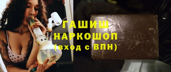 марихуана Няндома