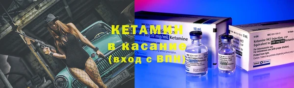 COCAINE Нязепетровск