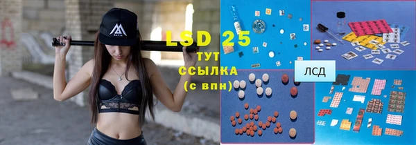 MDMA Premium VHQ Нягань