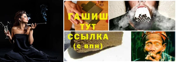 COCAINE Нязепетровск