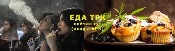 MDMA Premium VHQ Нягань