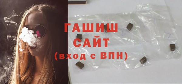 COCAINE Нязепетровск