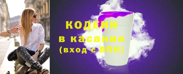 MDMA Premium VHQ Нягань