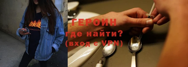 MDMA Premium VHQ Нягань