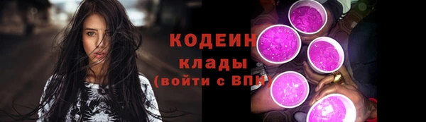 MDMA Premium VHQ Нягань