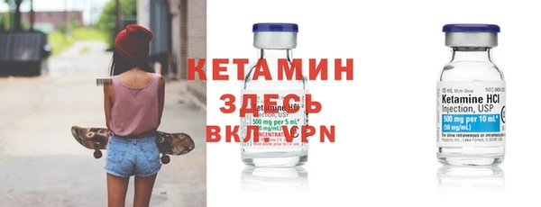 COCAINE Нязепетровск