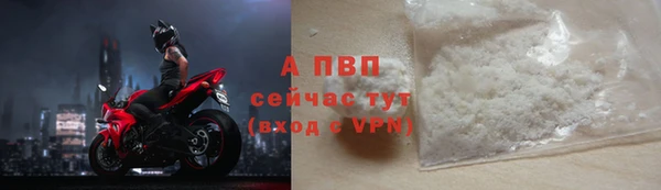 MDMA Premium VHQ Нягань