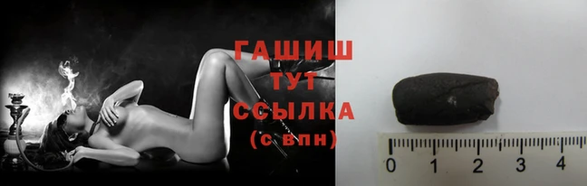 COCAINE Нязепетровск