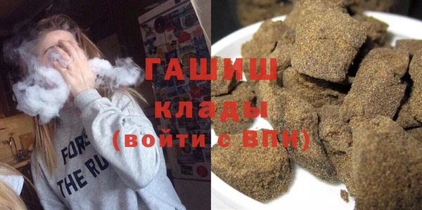 марихуана Няндома