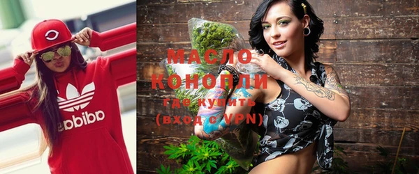 MDMA Premium VHQ Нягань