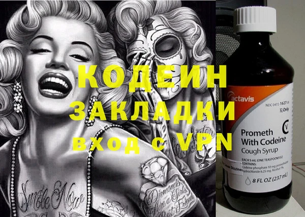 MDMA Premium VHQ Нягань