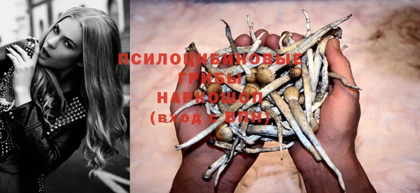 марихуана Няндома