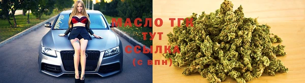 COCAINE Нязепетровск