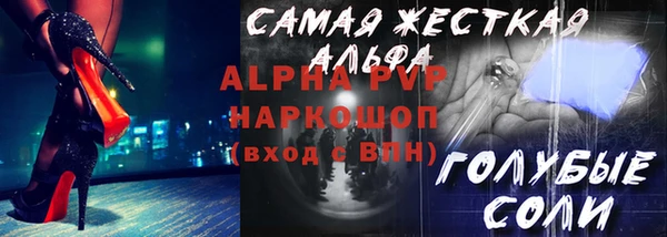 MDMA Premium VHQ Нягань