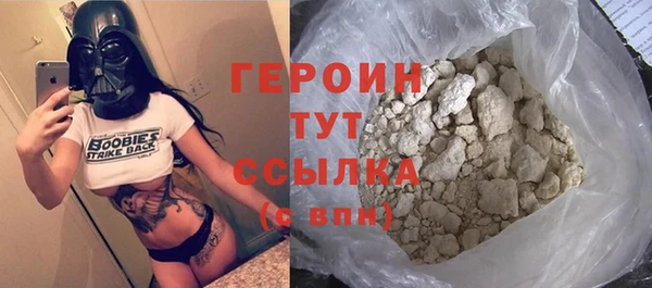 MDMA Premium VHQ Нягань