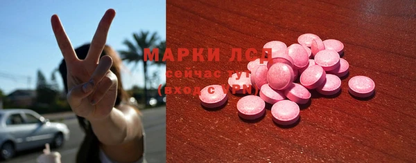марихуана Няндома